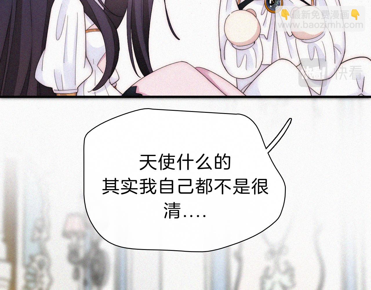 第155夜 眼泪(1/3)-第172话