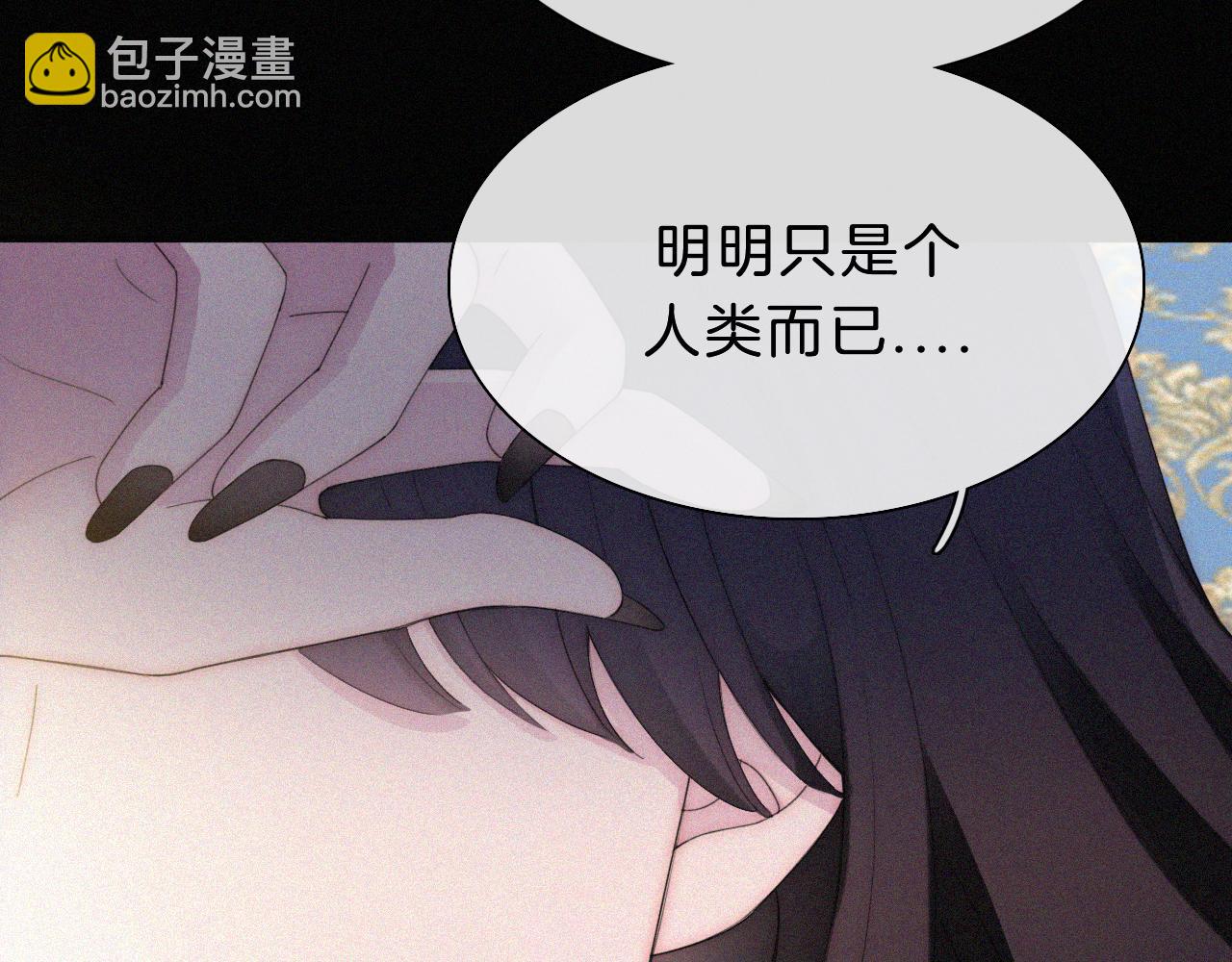 第155夜 眼泪(1/3)-第172话