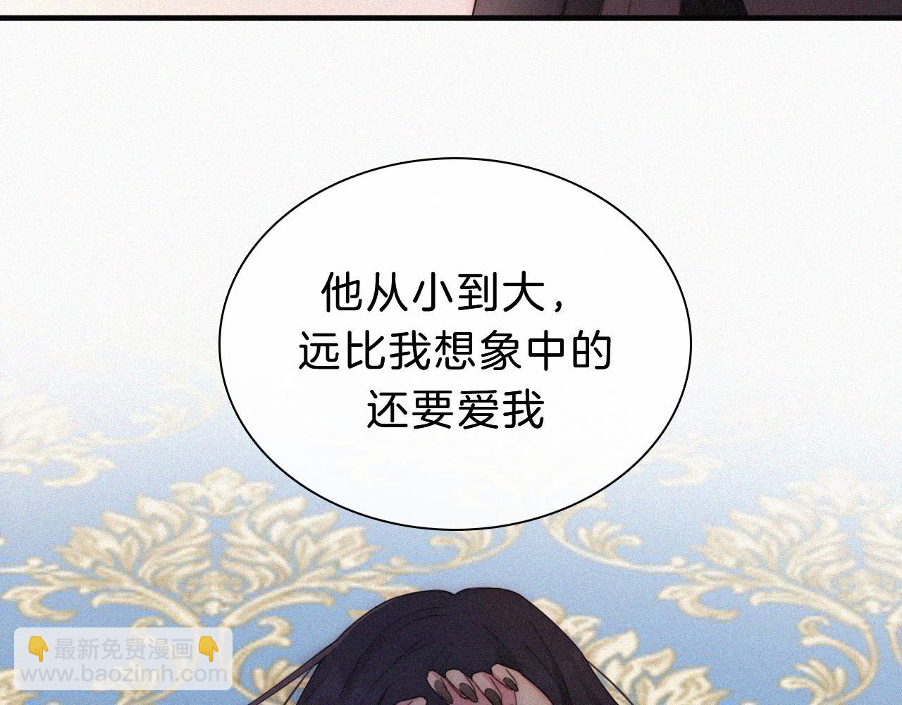 第155夜 眼泪(1/3)-第172话