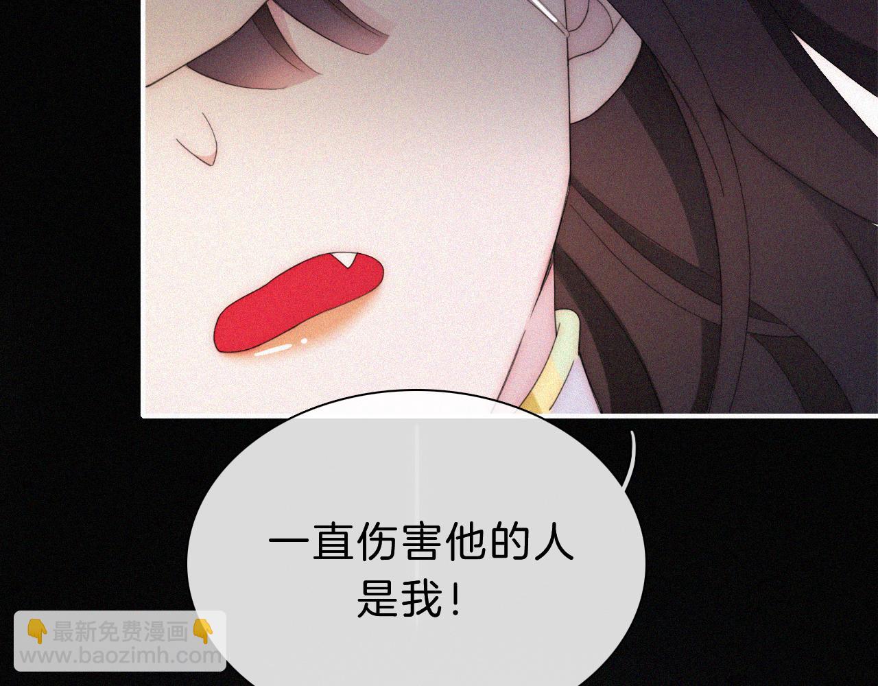第155夜 眼泪(1/3)-第172话
