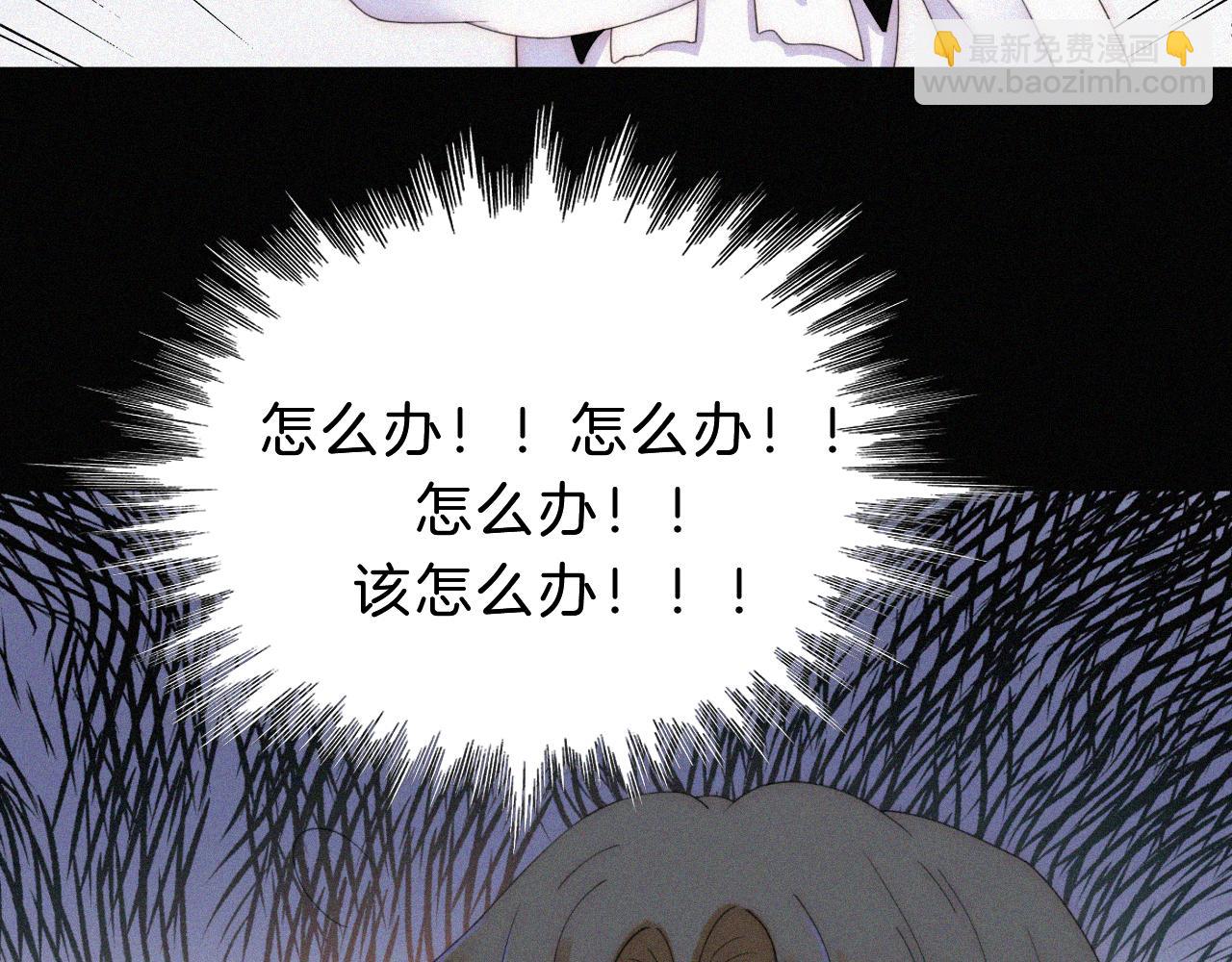 第155夜 眼泪(1/3)-第172话