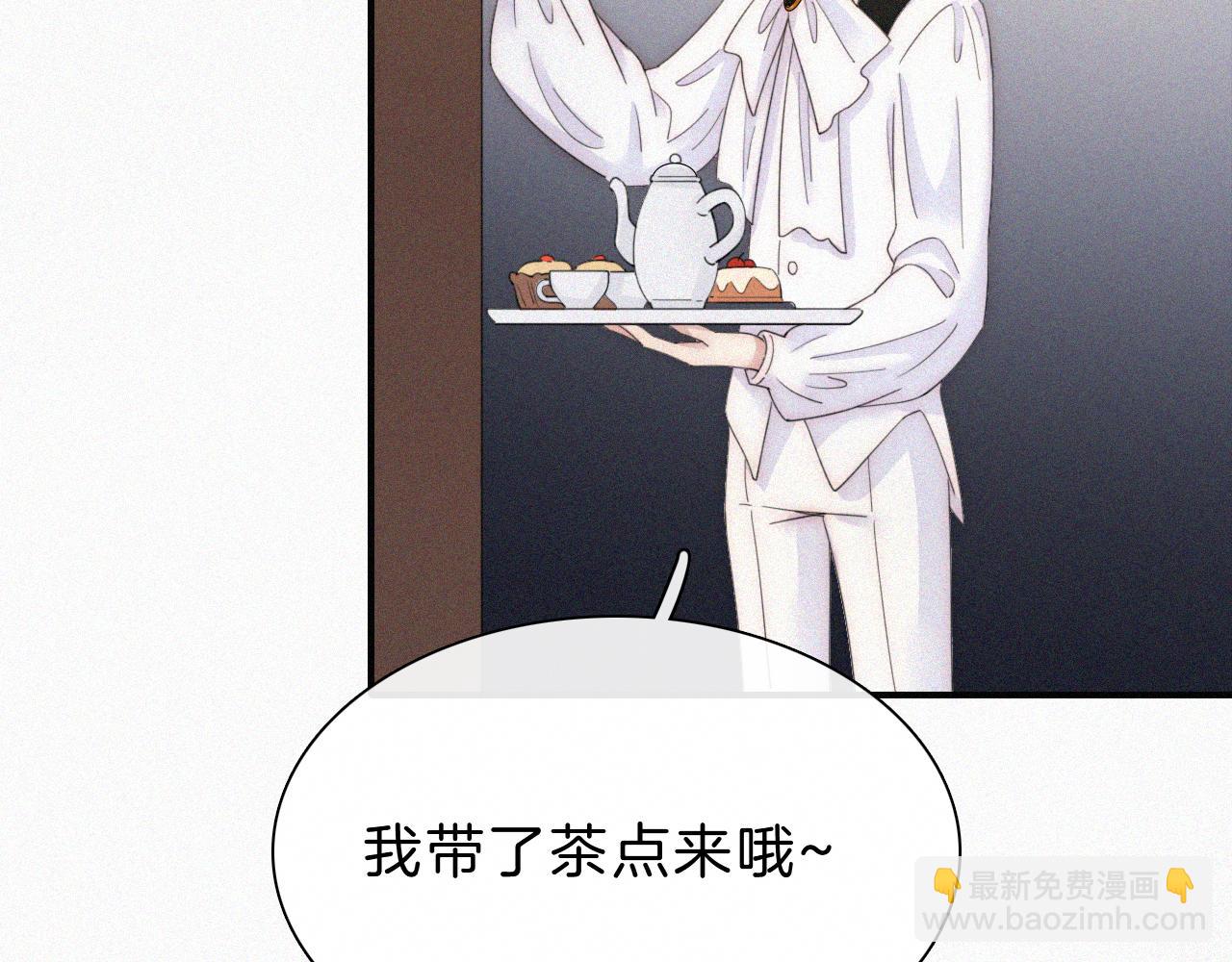 第155夜 眼泪(1/3)-第172话