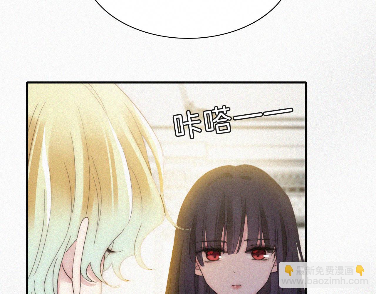 第155夜 眼泪(1/3)-第172话