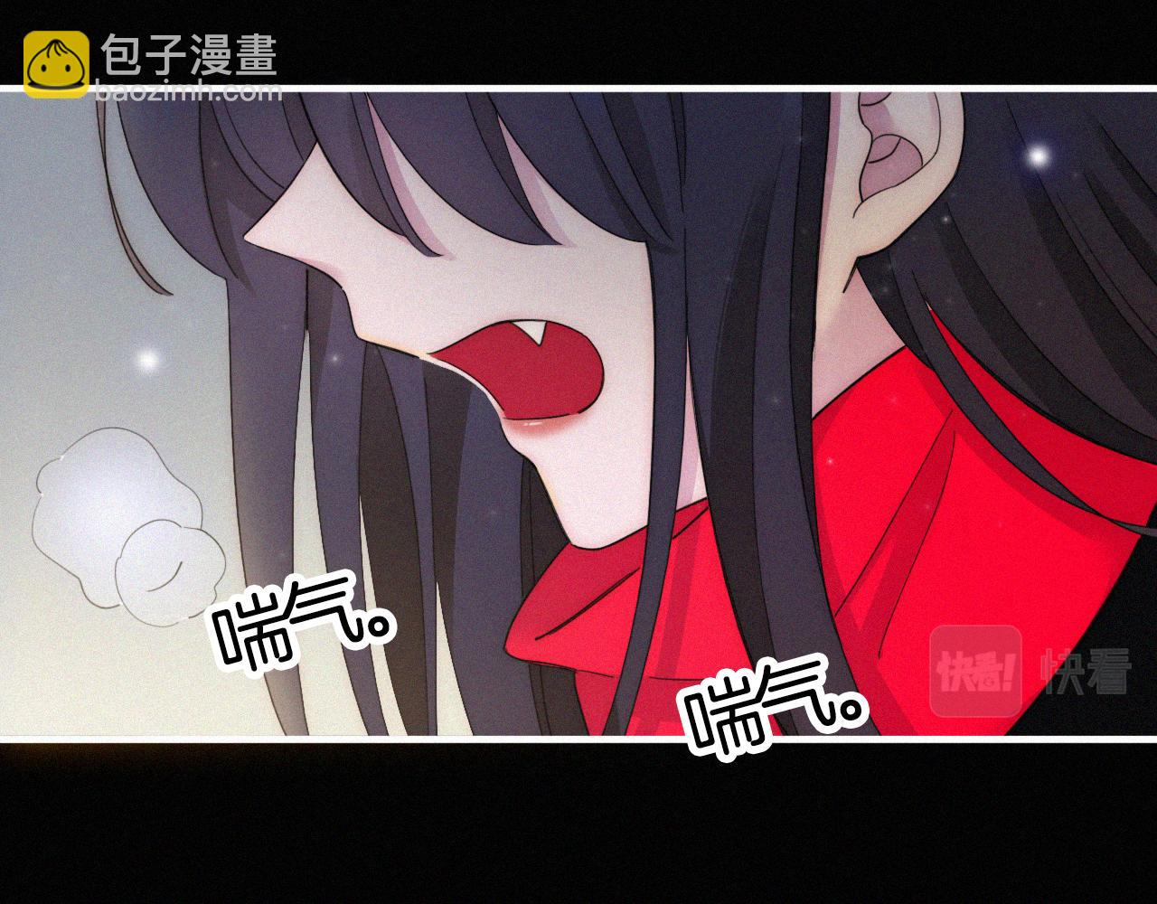 第157夜 灼热之雪(1/3)-第174话