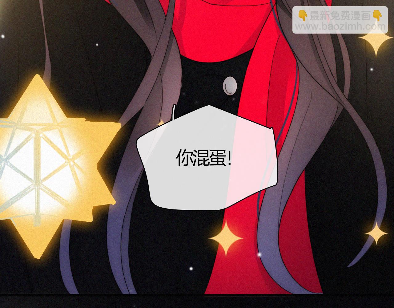 第157夜 灼热之雪(1/3)-第174话