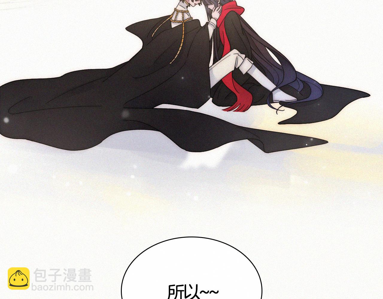 第157夜 灼热之雪(1/3)-第174话