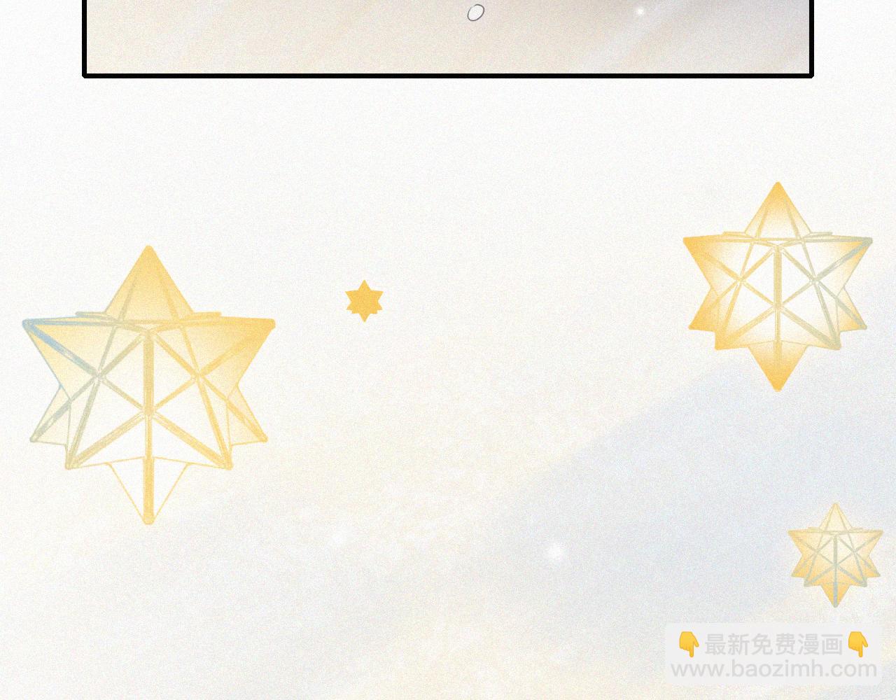 第157夜 灼热之雪(1/3)-第174话