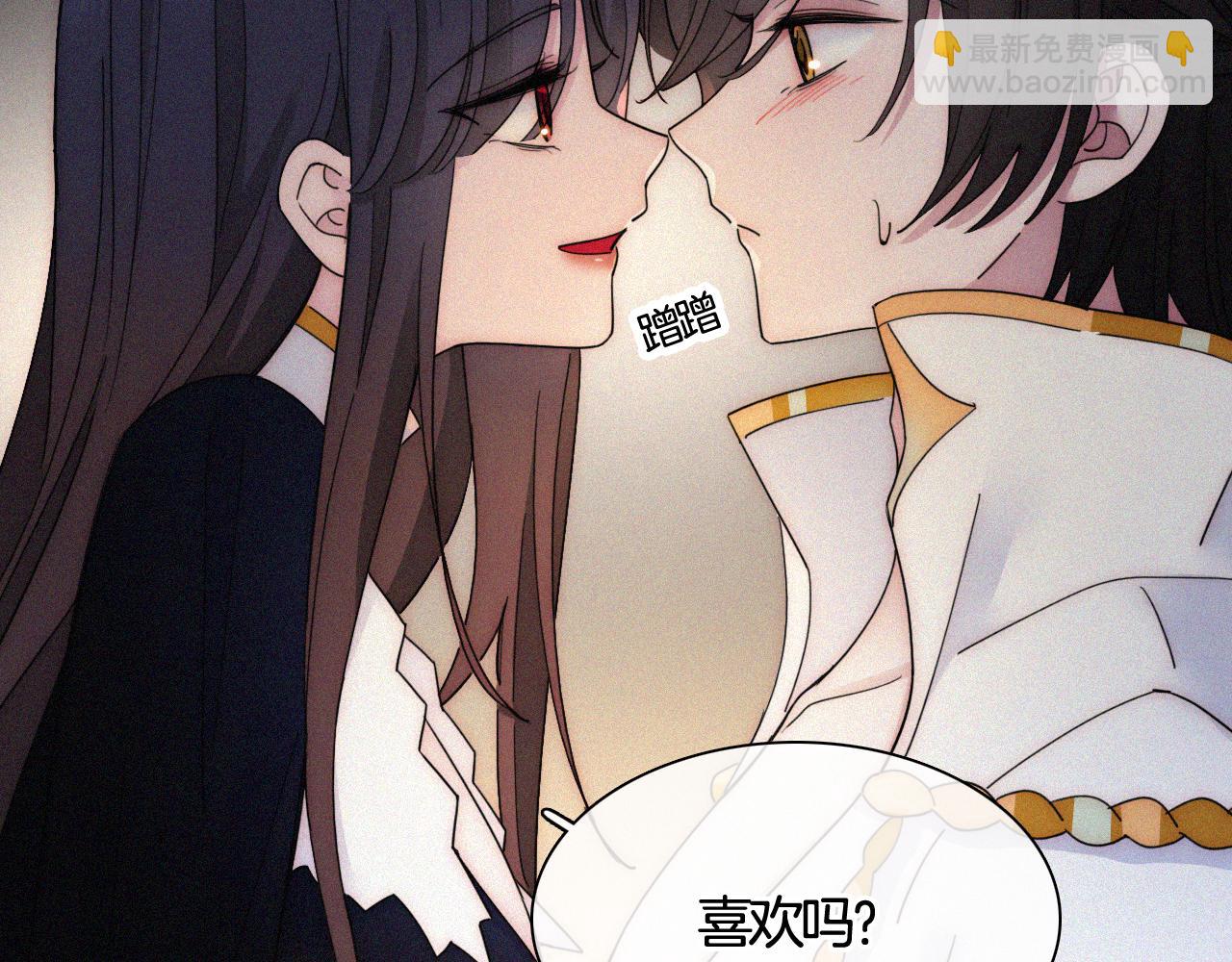 第158夜 赔罪(1/2)-第176话