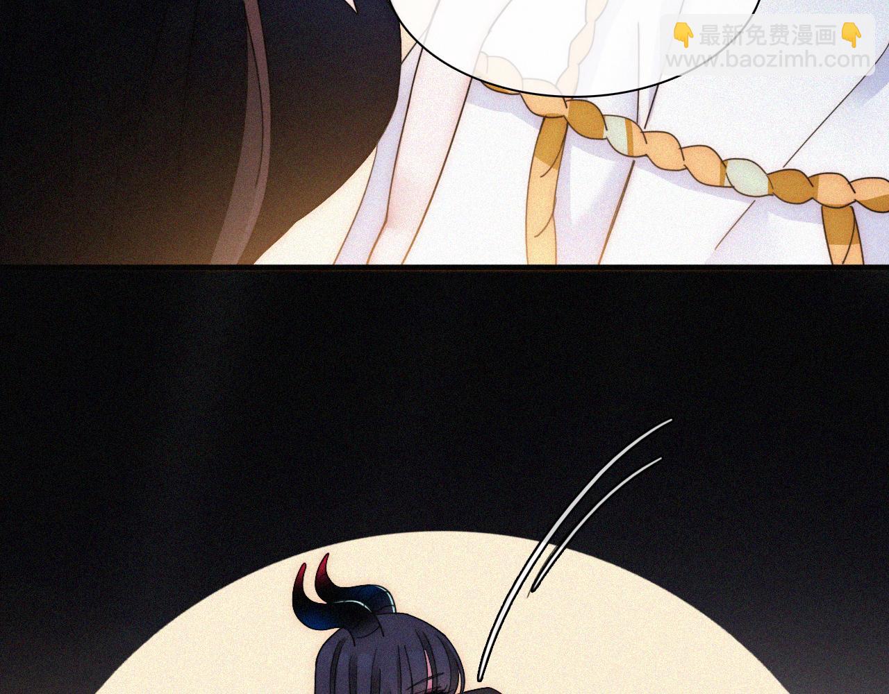 第158夜 赔罪(1/2)-第176话