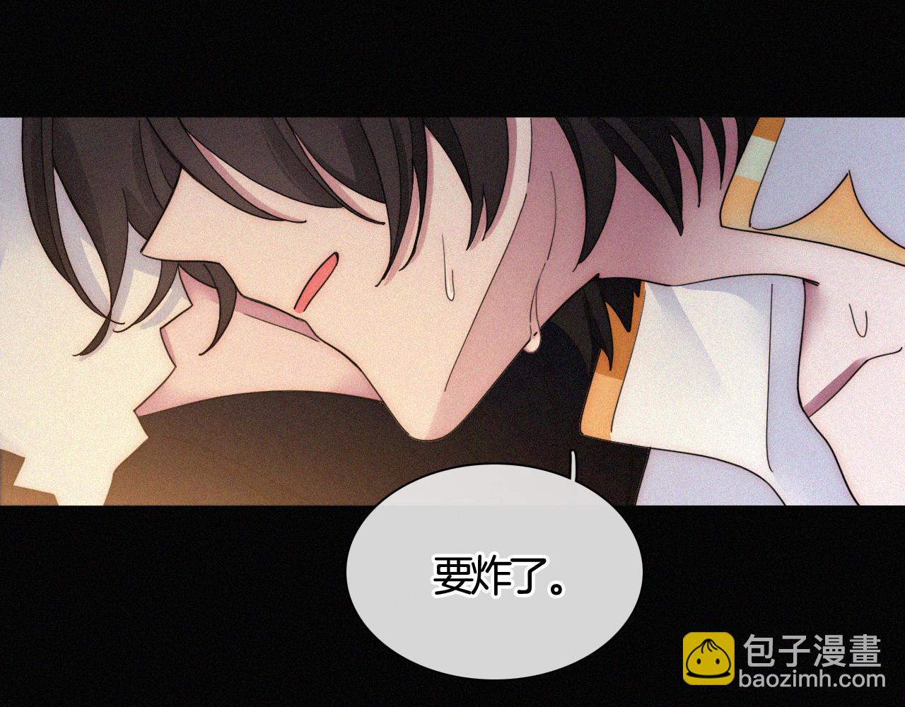 第158夜 赔罪(1/2)-第176话