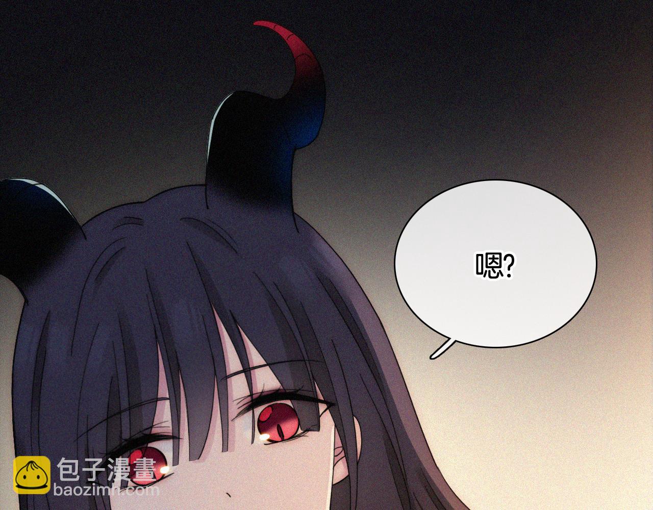 第158夜 赔罪(1/2)-第176话