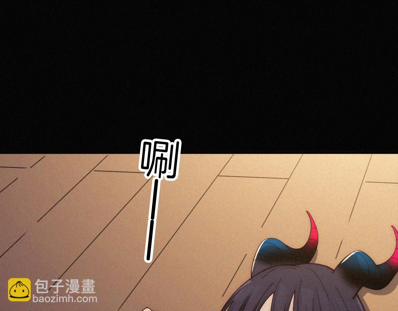 第158夜 赔罪(1/2)-第176话