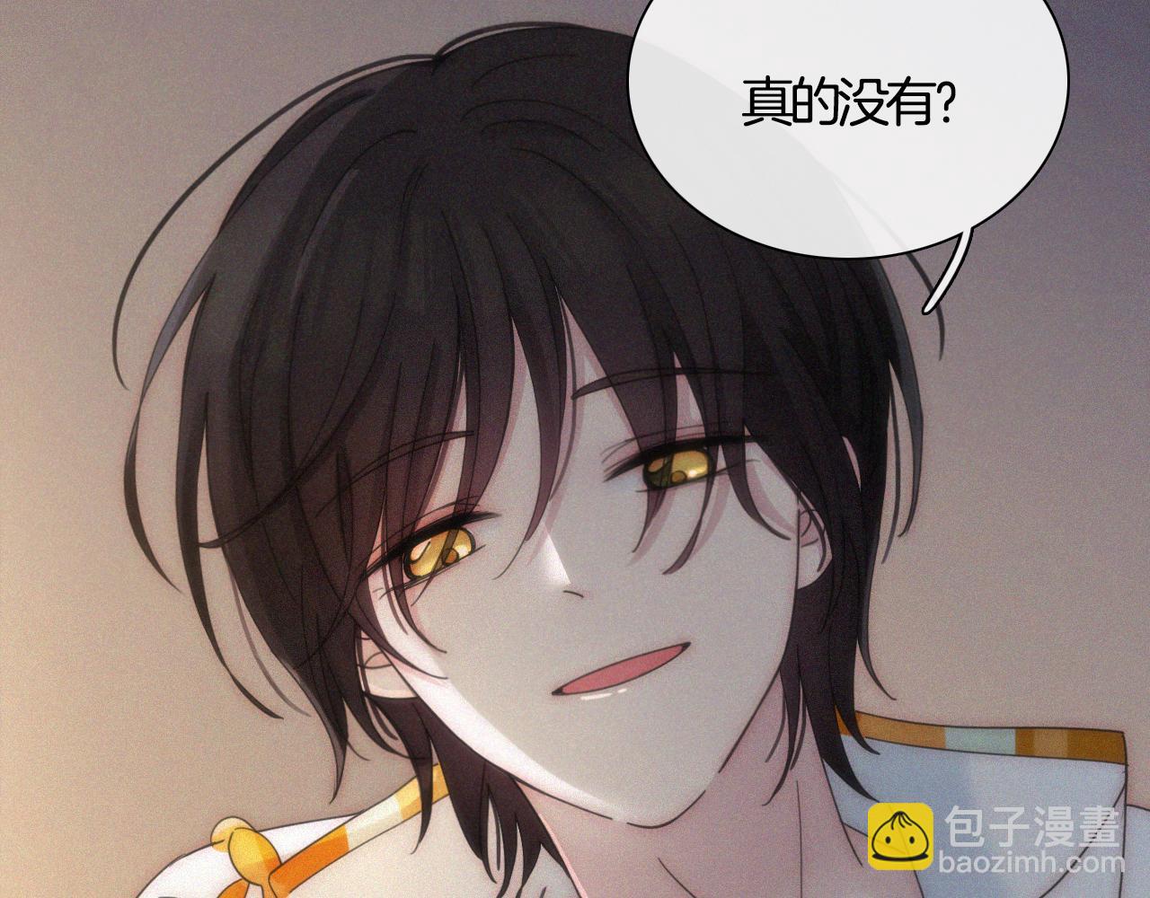第158夜 赔罪(1/2)-第176话