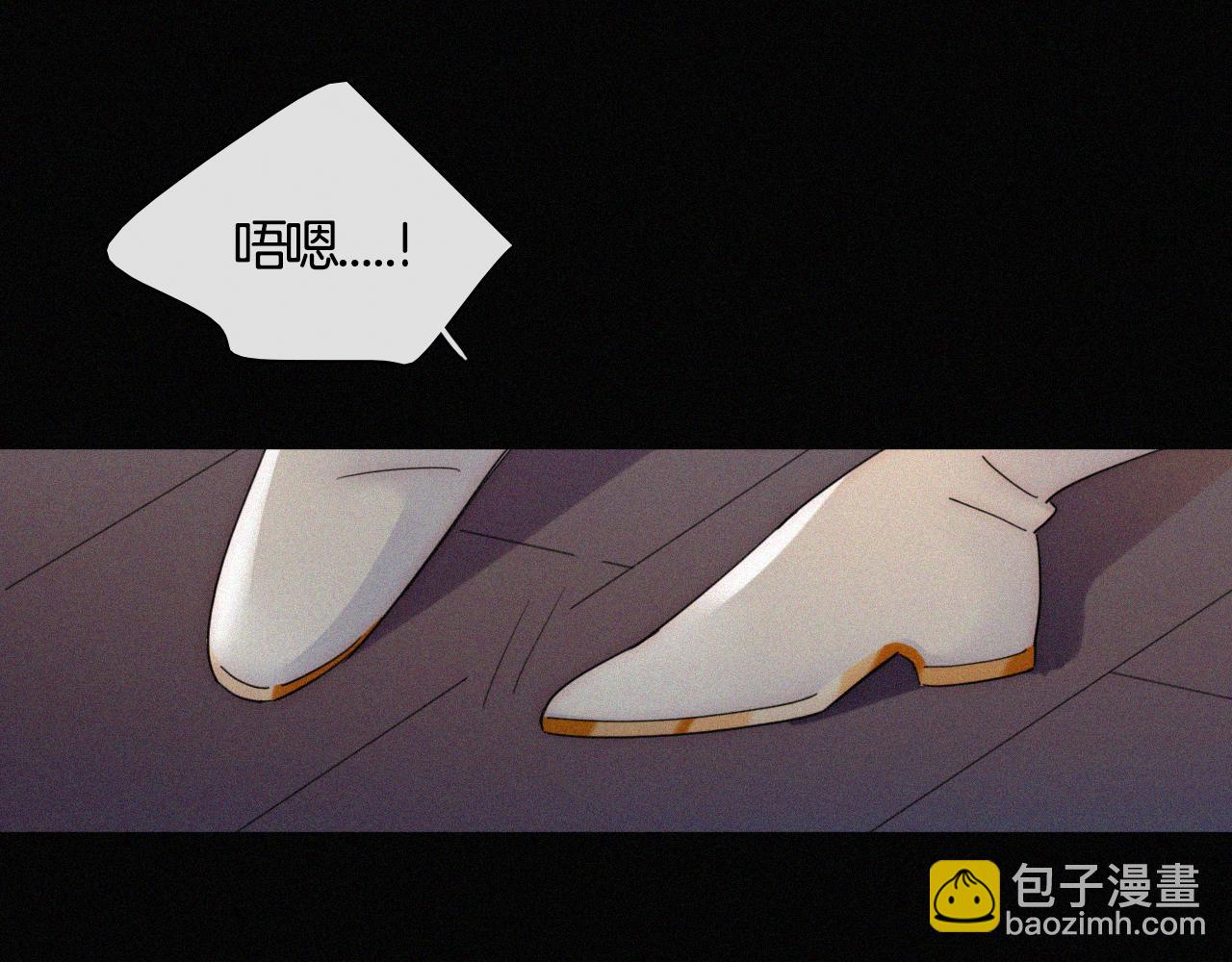 第158夜 赔罪(1/2)-第176话