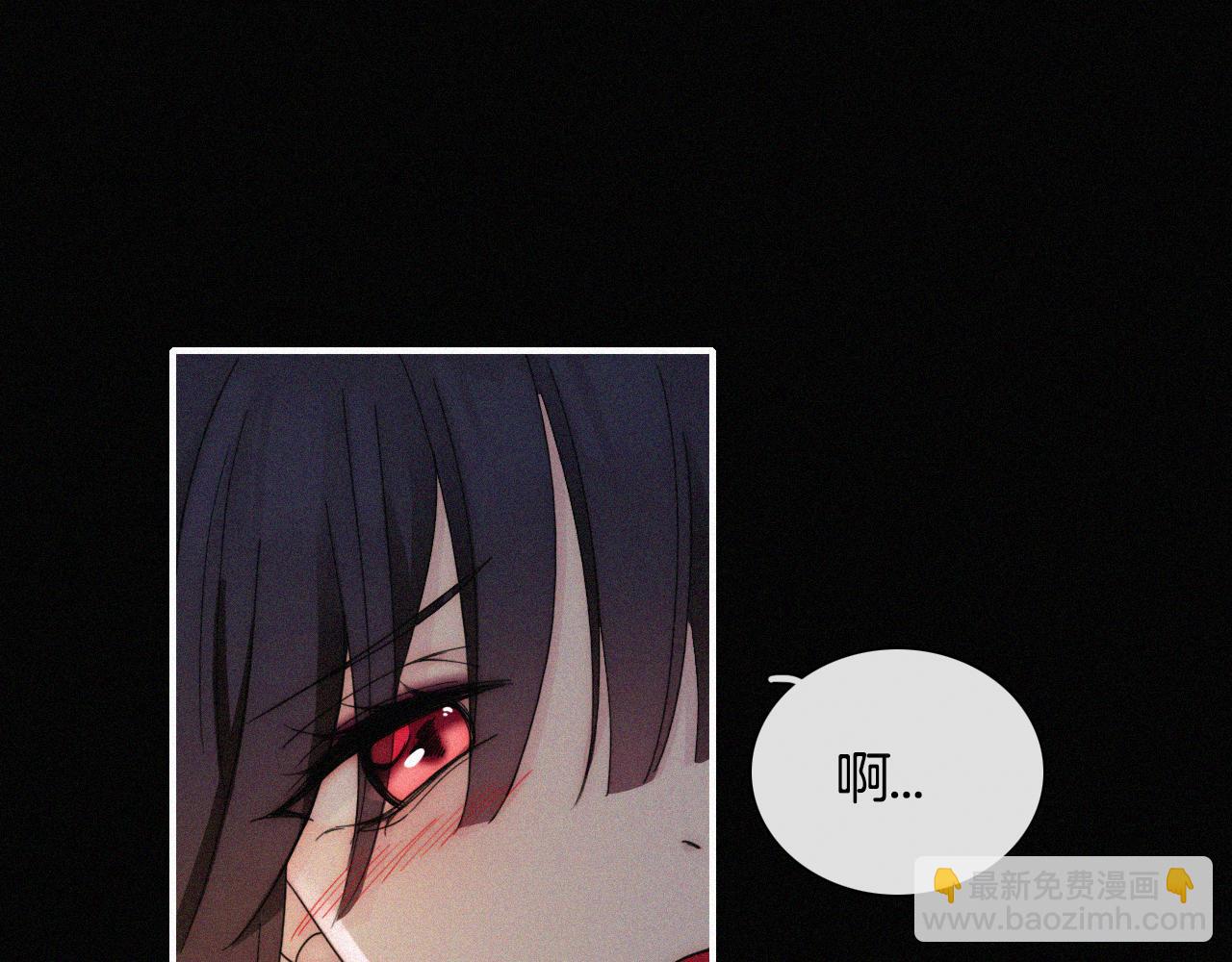 第158夜 赔罪(1/2)-第176话