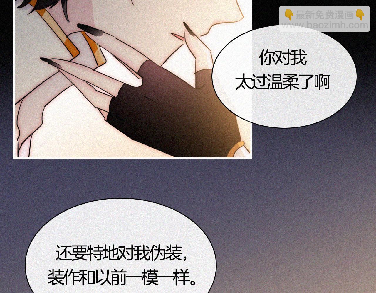 第159夜 恐怖来袭(1/3)-第178话
