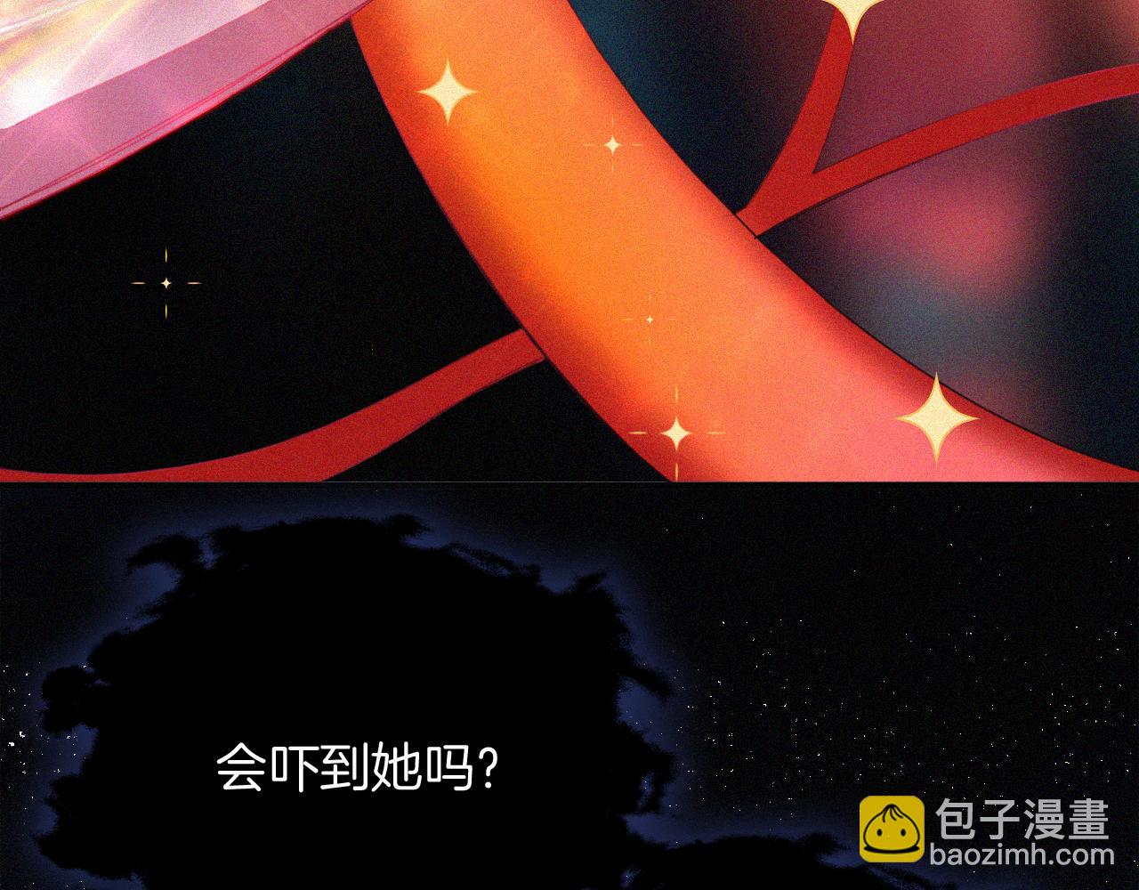 第159夜 恐怖来袭(1/3)-第178话