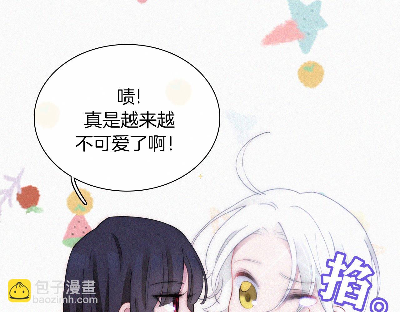第159夜 恐怖来袭(1/3)-第178话