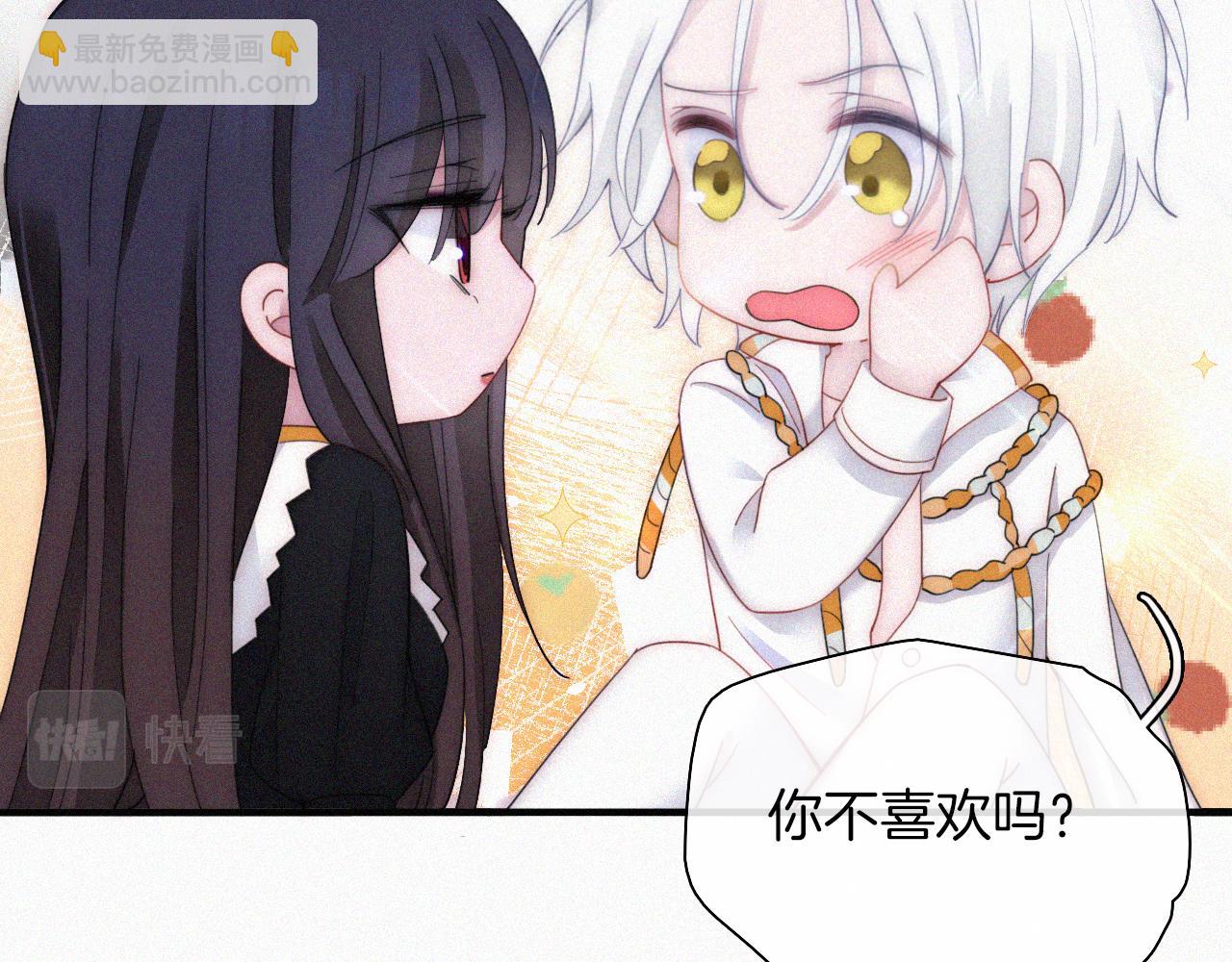 第159夜 恐怖来袭(1/3)-第178话