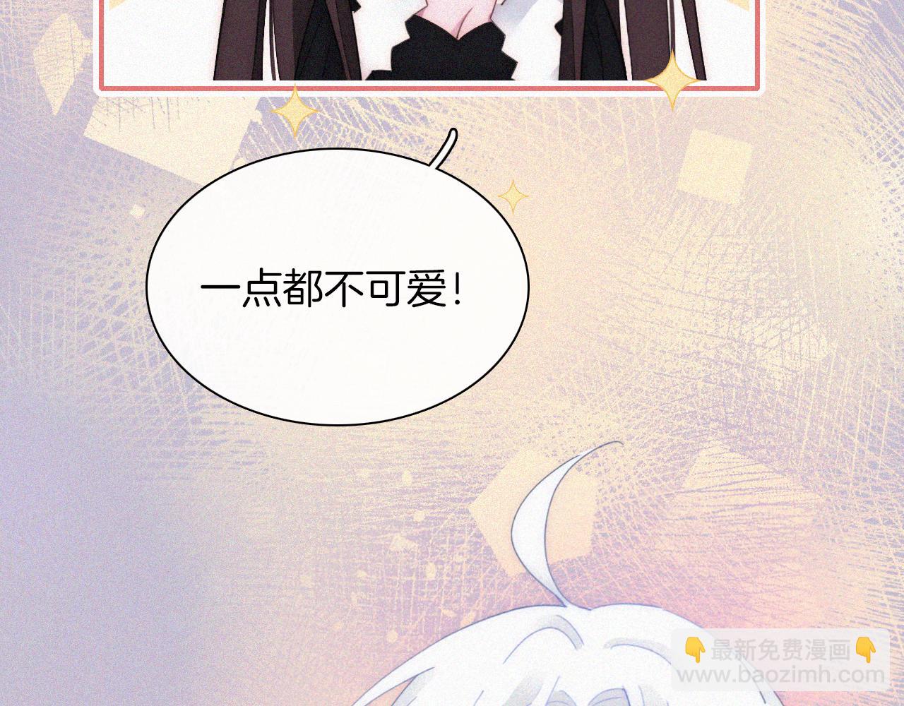 第159夜 恐怖来袭(1/3)-第178话