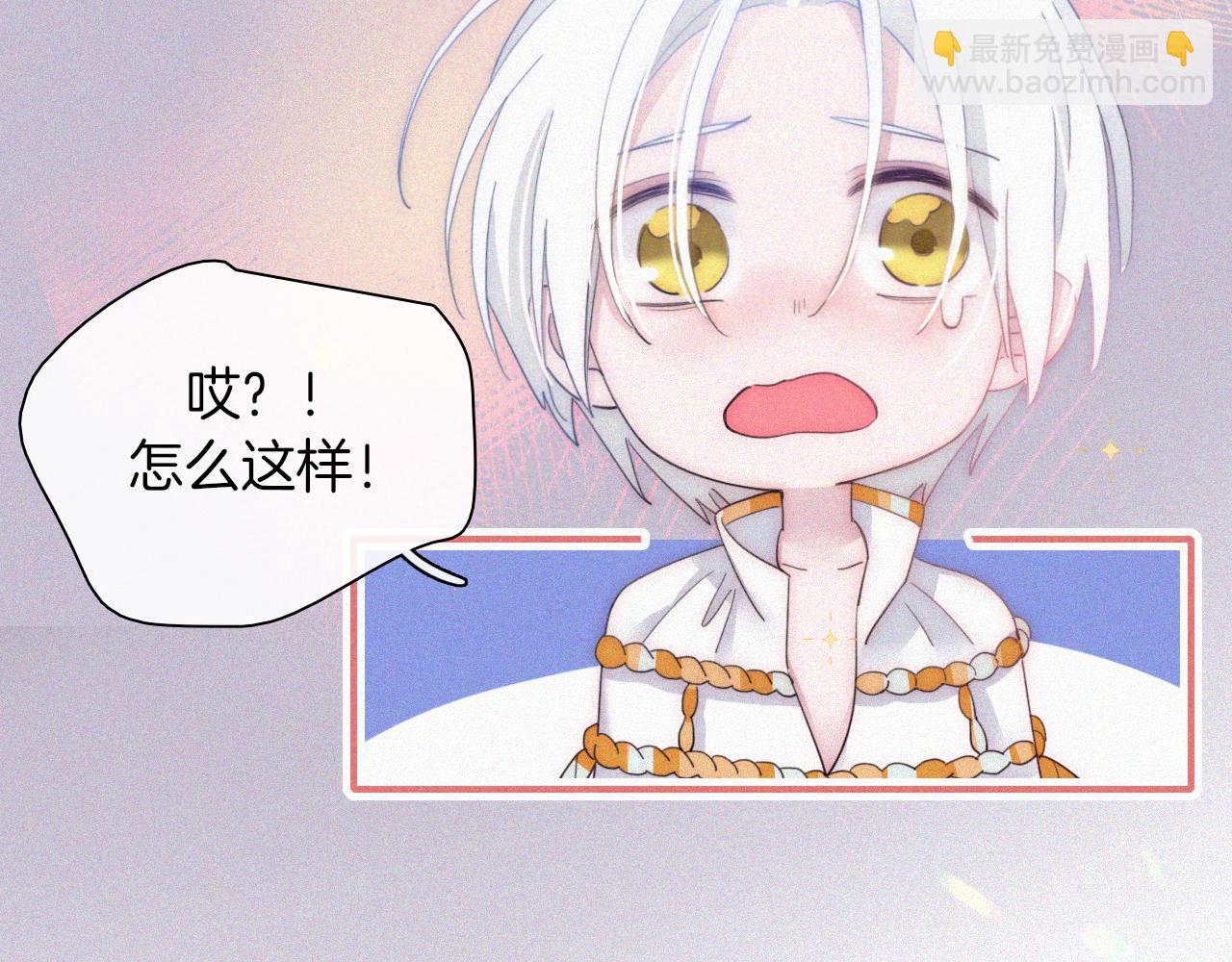 第159夜 恐怖来袭(1/3)-第178话