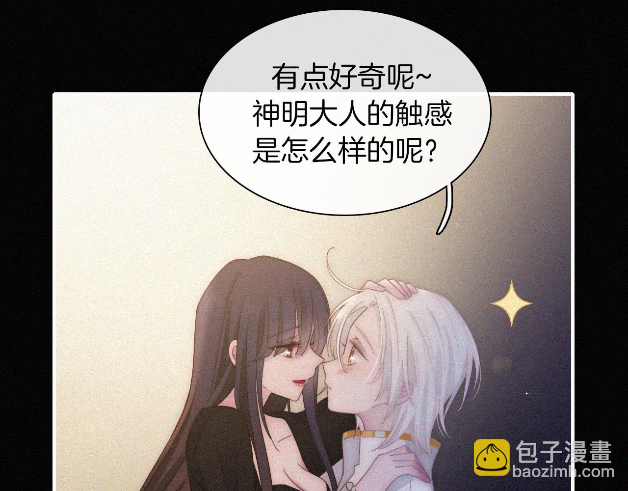 第159夜 恐怖来袭(1/3)-第178话
