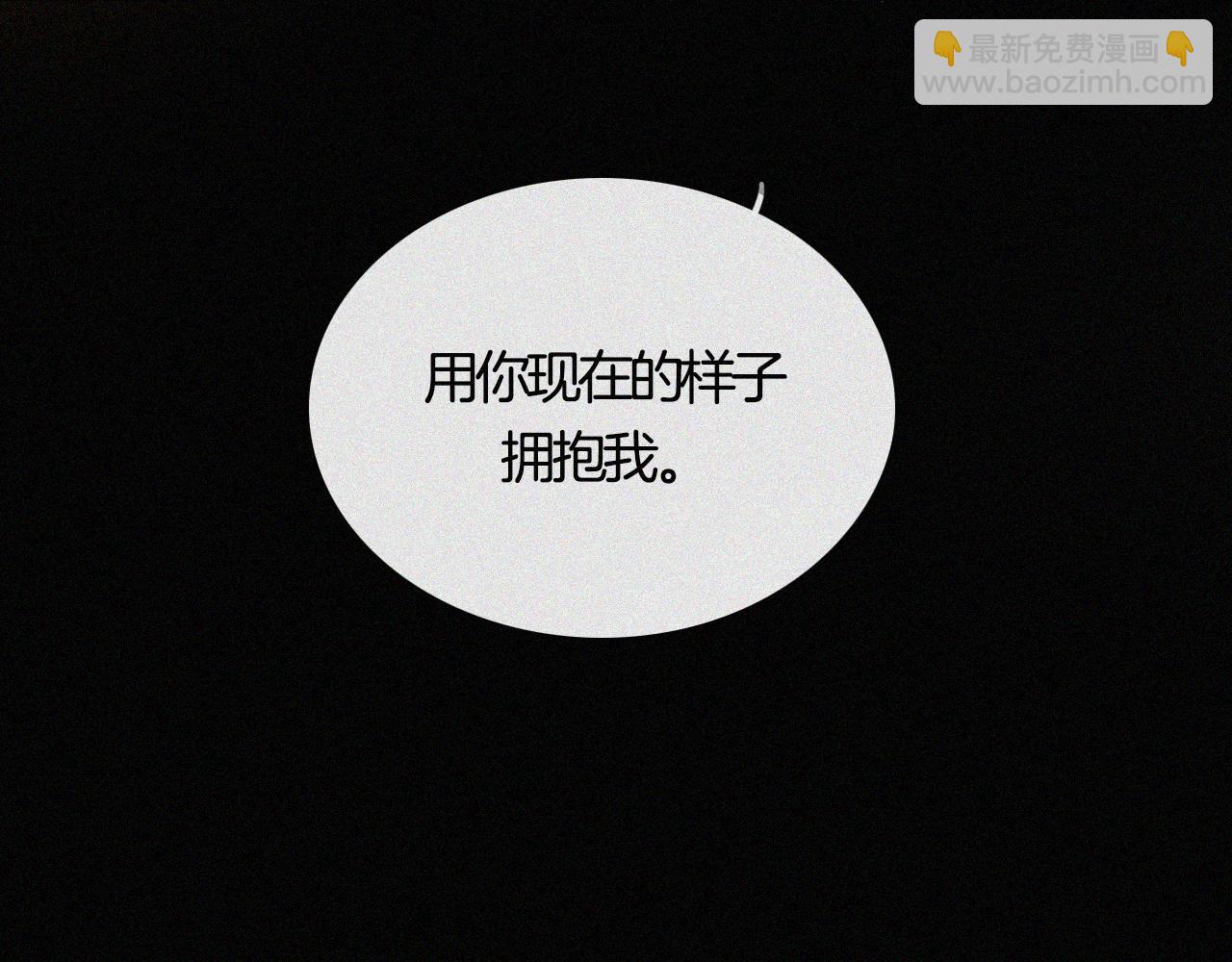 第159夜 恐怖来袭(1/3)-第178话