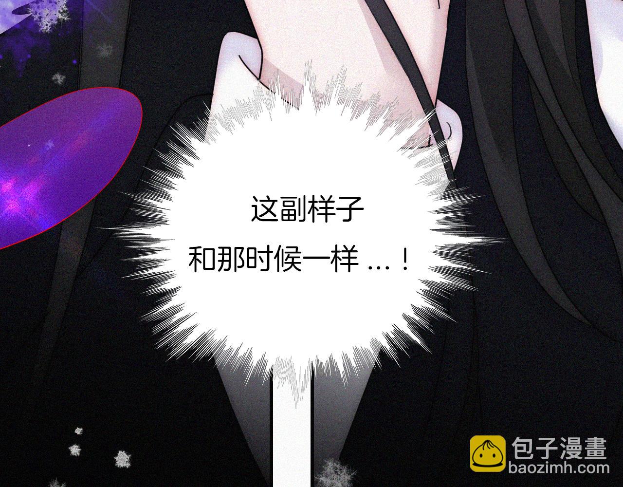 第161夜 虞风危机(1/2)-第180话