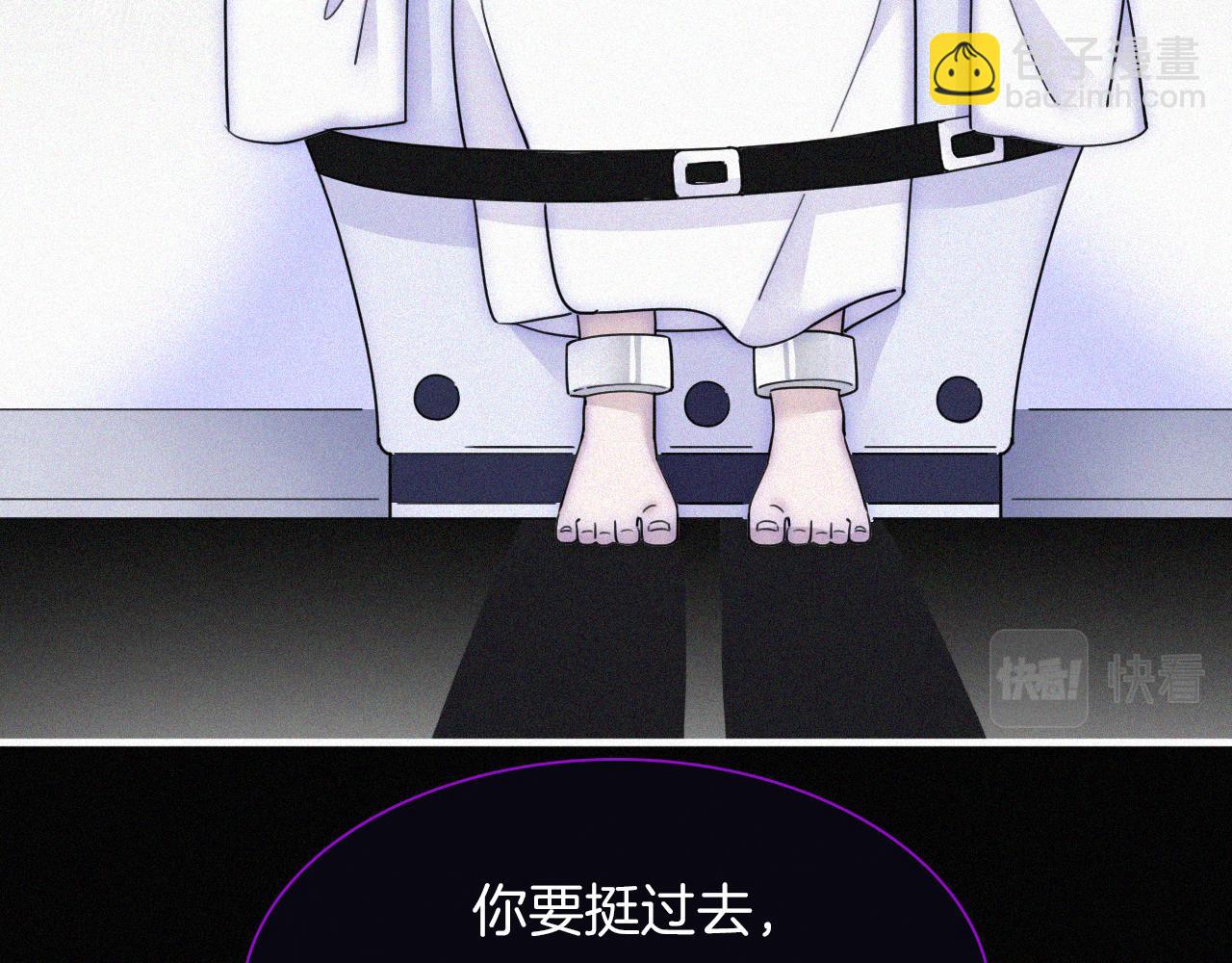 第161夜 虞风危机(1/2)-第180话