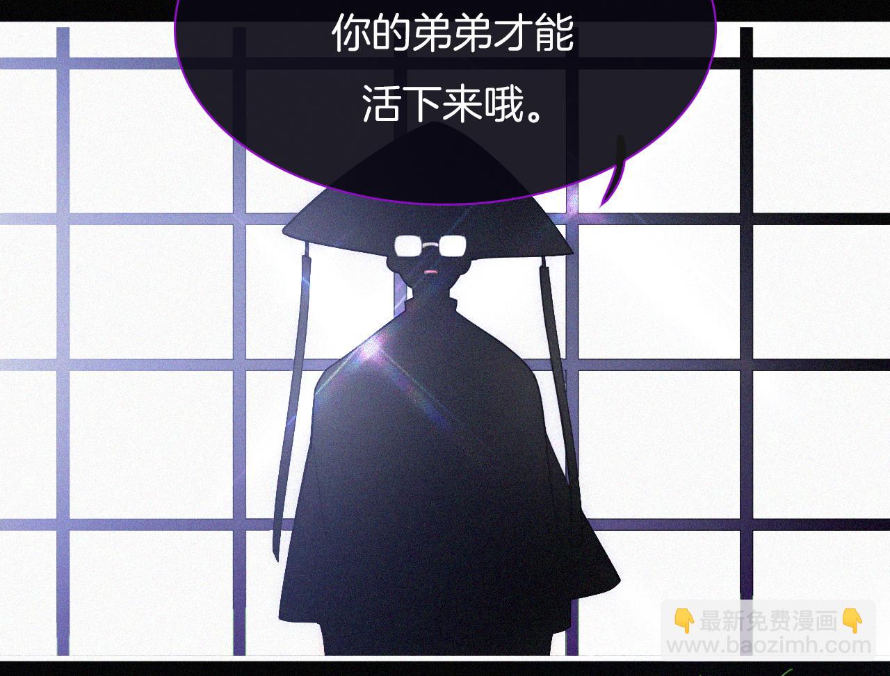 第161夜 虞风危机(1/2)-第180话