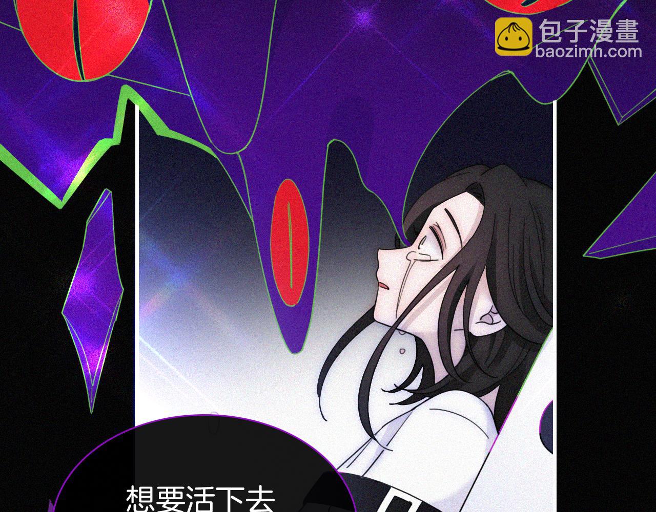 第161夜 虞风危机(1/2)-第180话