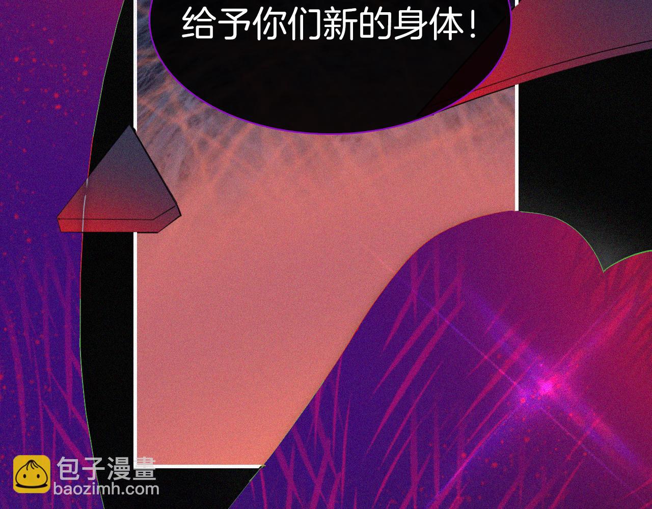 第161夜 虞风危机(1/2)-第180话