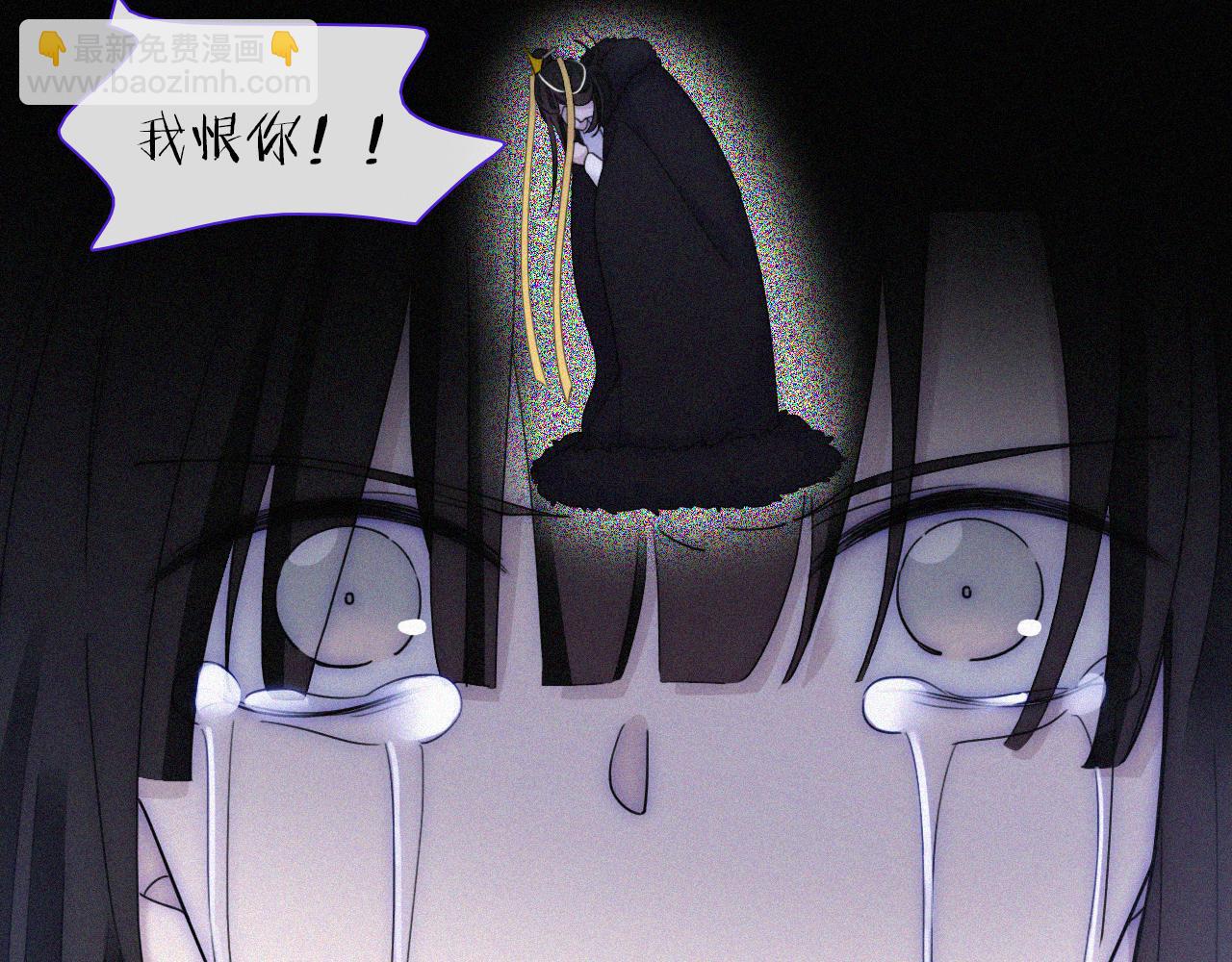 第161夜 虞风危机(1/2)-第180话