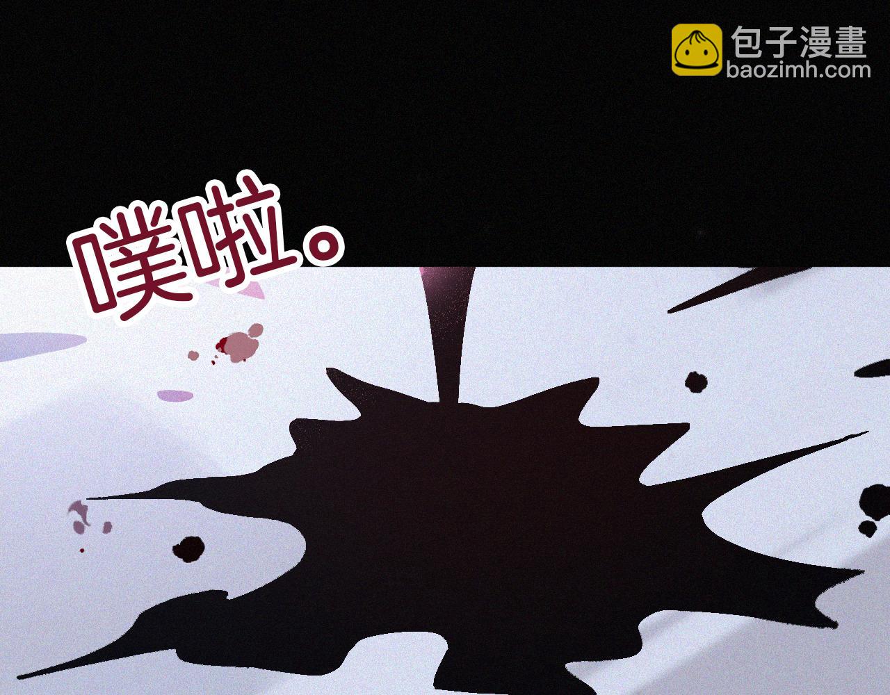 第161夜 虞风危机(1/2)-第180话