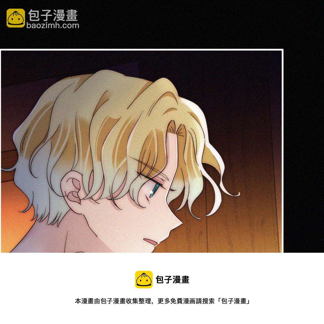 第163夜 交错的心意(1/3)-第182话
