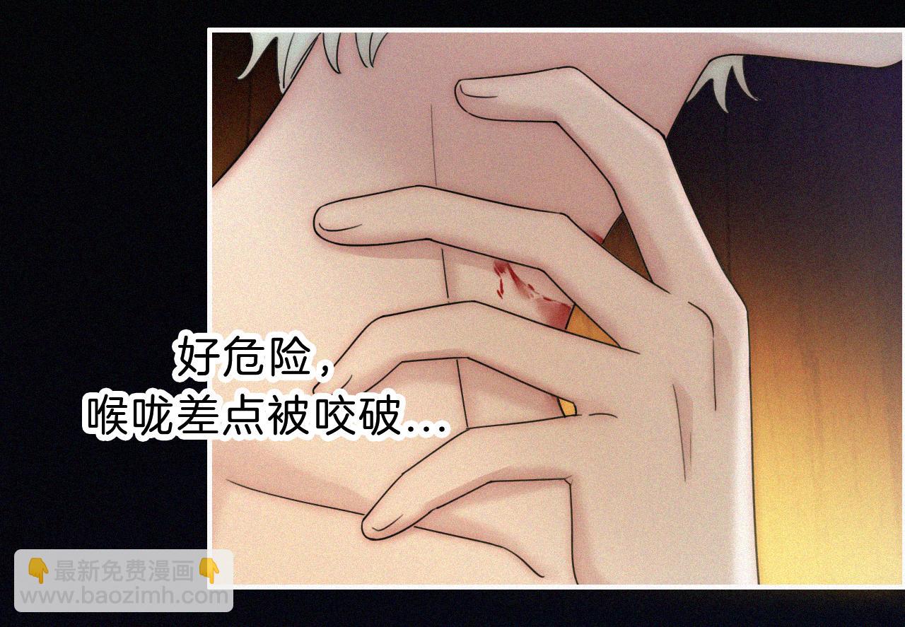 第163夜 交错的心意(1/3)-第182话