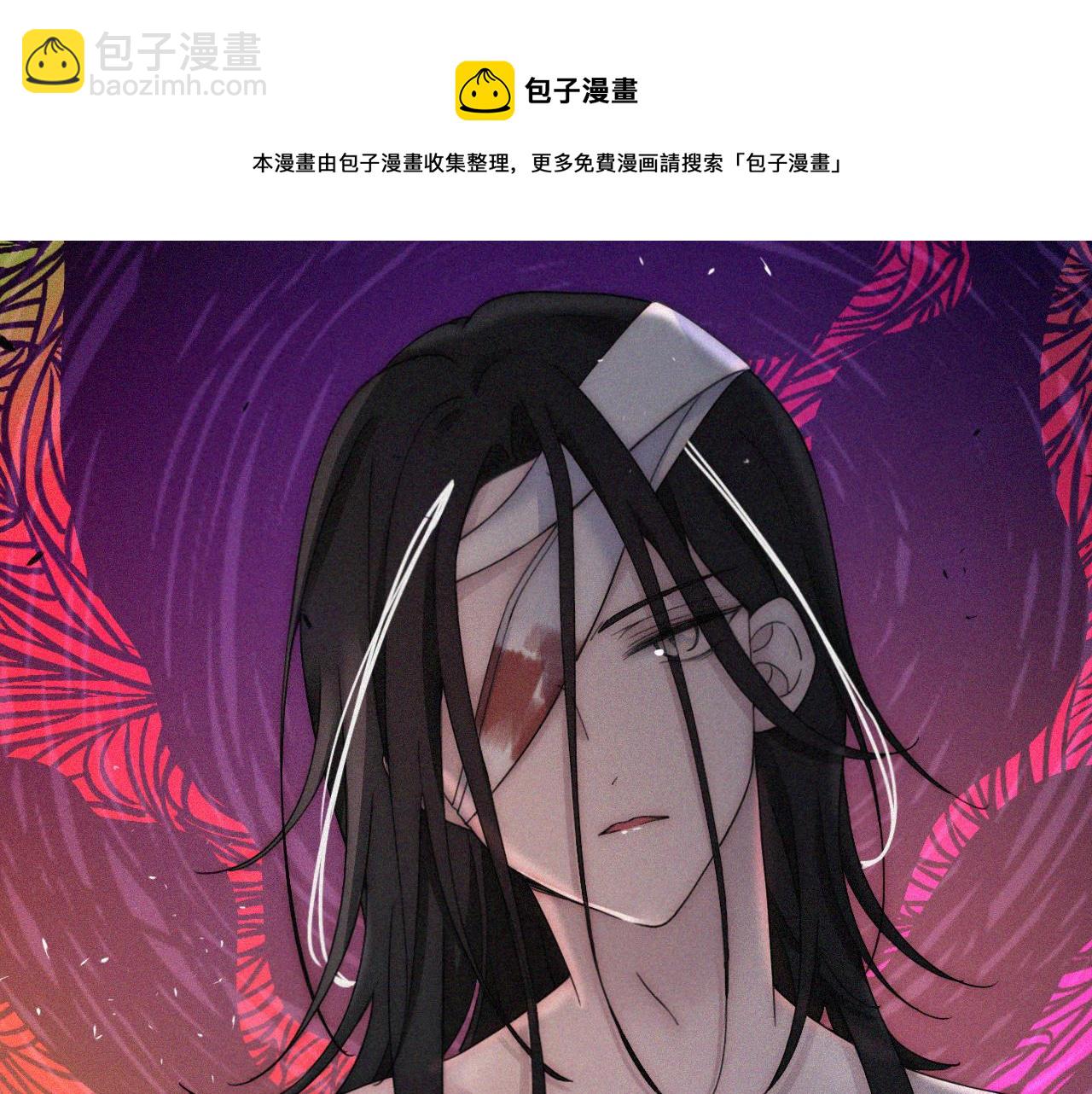 第163夜 交错的心意(1/3)-第182话