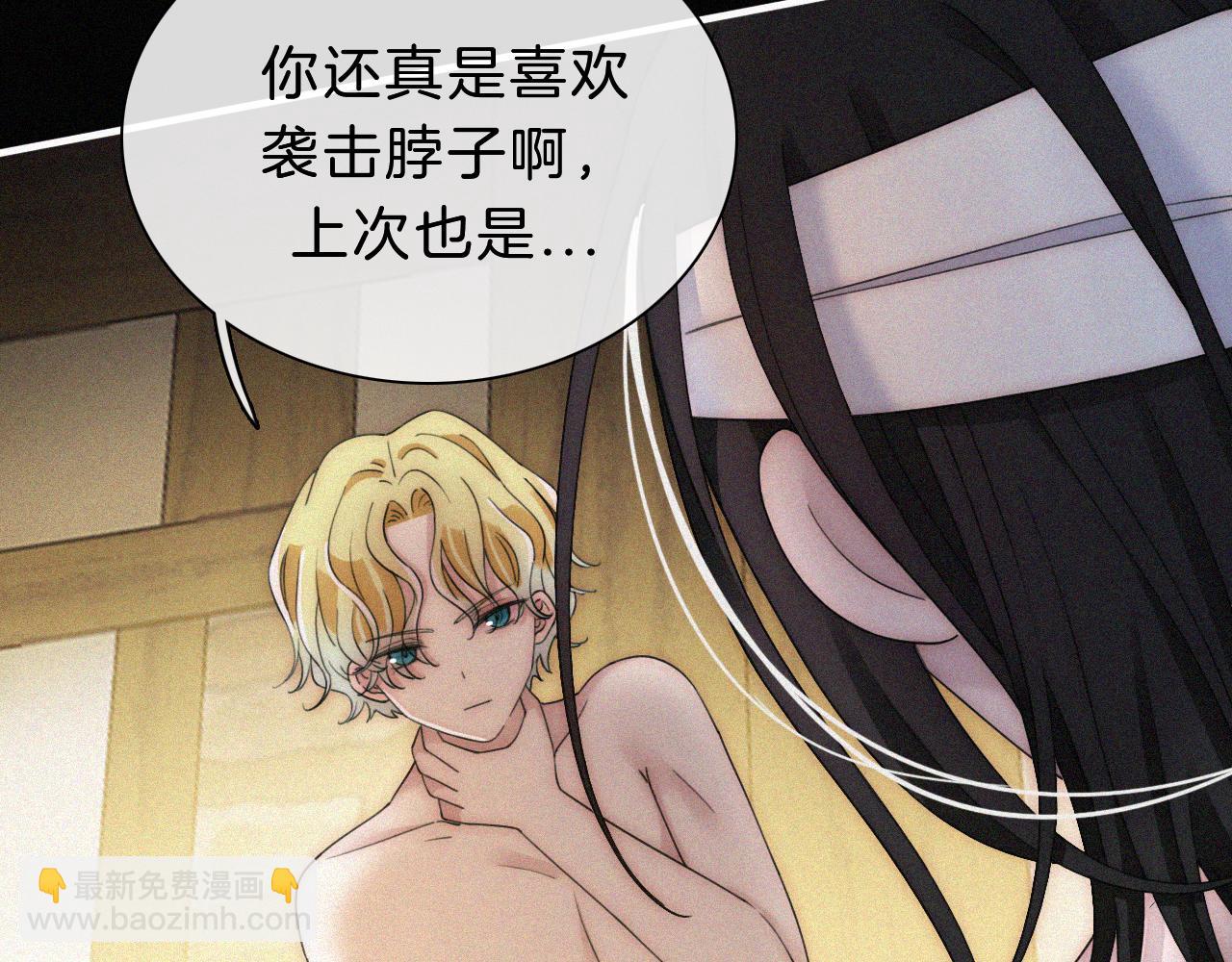 第163夜 交错的心意(1/3)-第182话