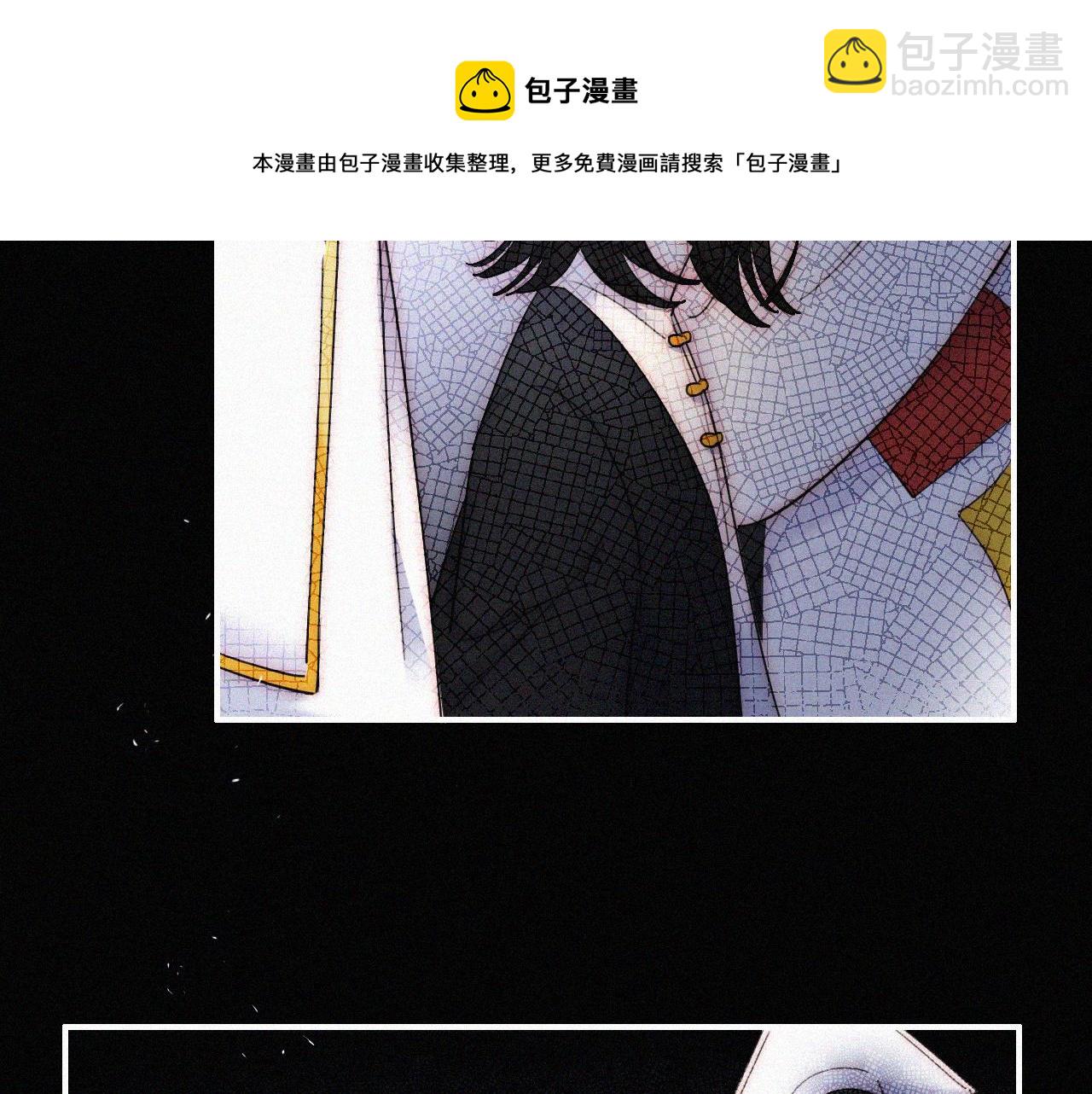 第163夜 交错的心意(1/3)-第182话