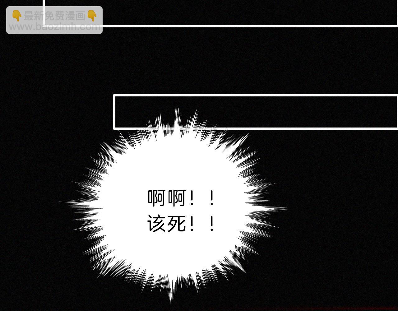 第163夜 交错的心意(1/3)-第182话