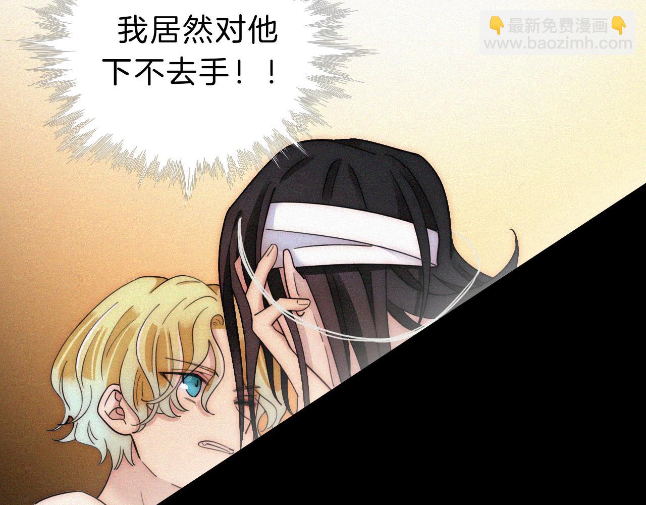 第163夜 交错的心意(1/3)-第182话