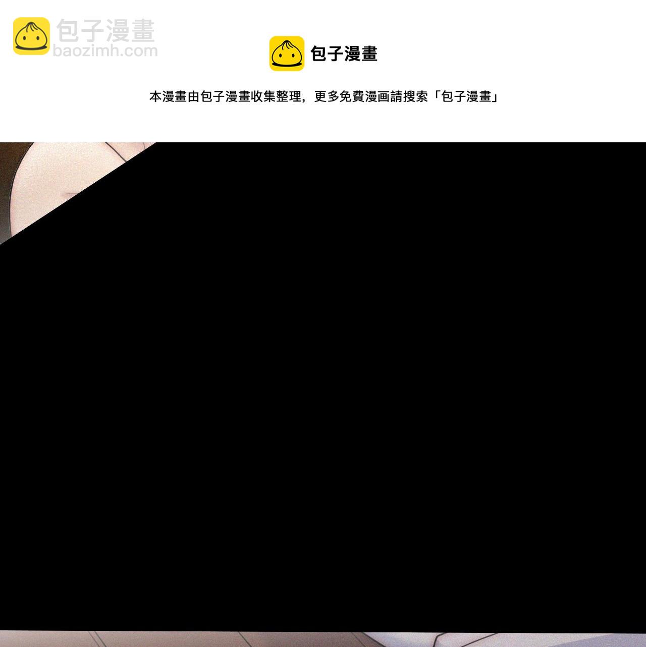 第163夜 交错的心意(1/3)-第182话