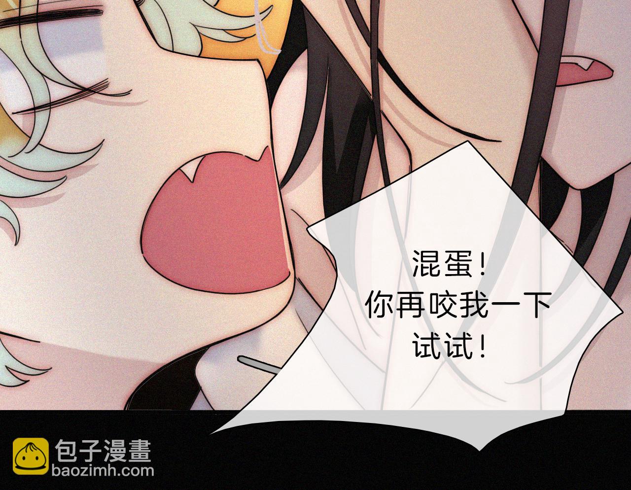 第163夜 交错的心意(1/3)-第182话