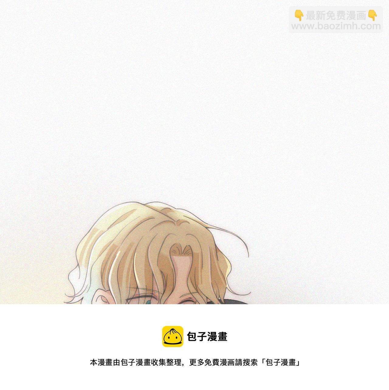 第163夜 交错的心意(1/3)-第182话