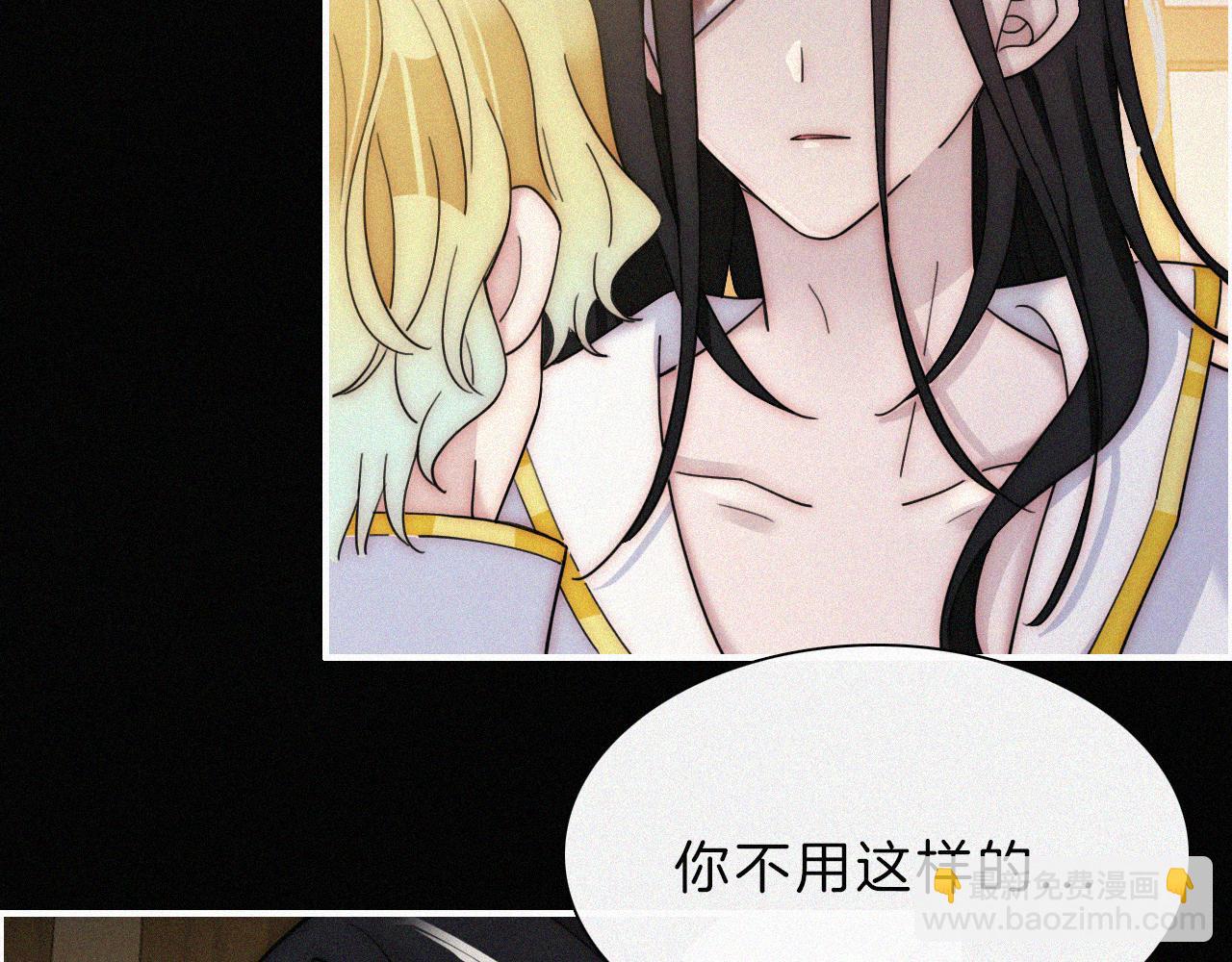 第165夜 义无反顾(1/2)-第184话