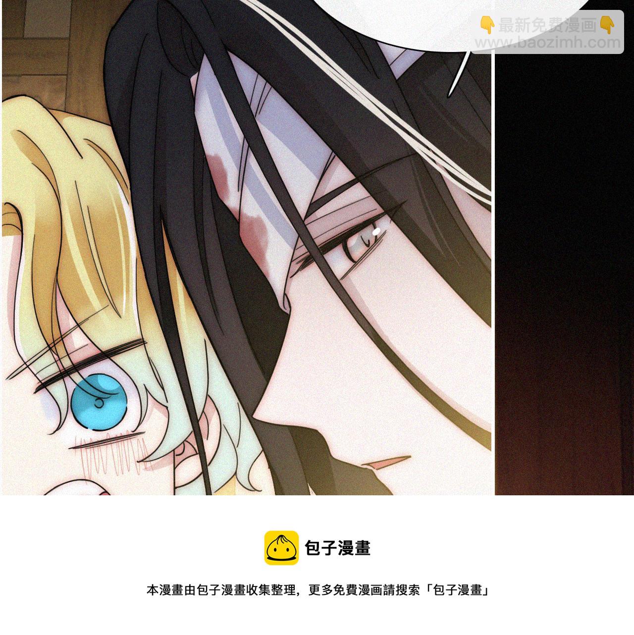 第165夜 义无反顾(1/2)-第184话