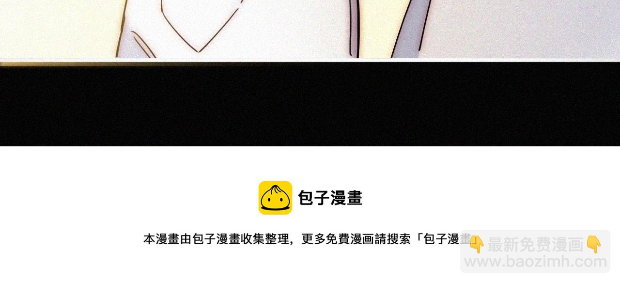 第165夜 义无反顾(1/2)-第184话