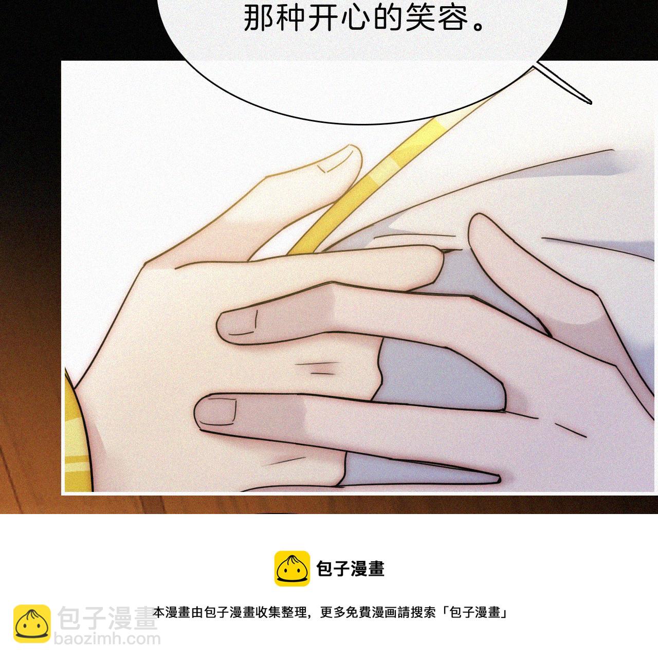 第165夜 义无反顾(1/2)-第184话