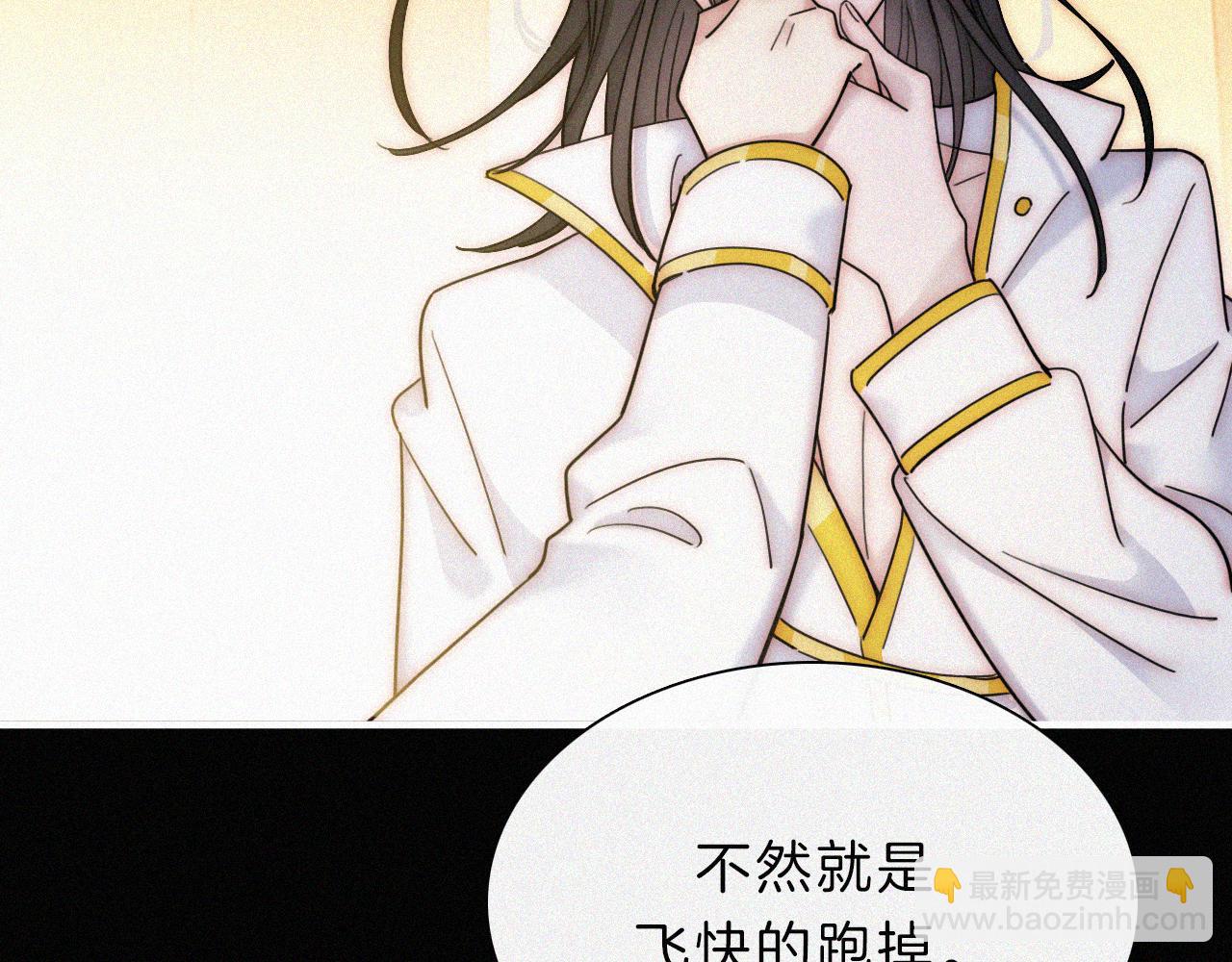第165夜 义无反顾(1/2)-第184话
