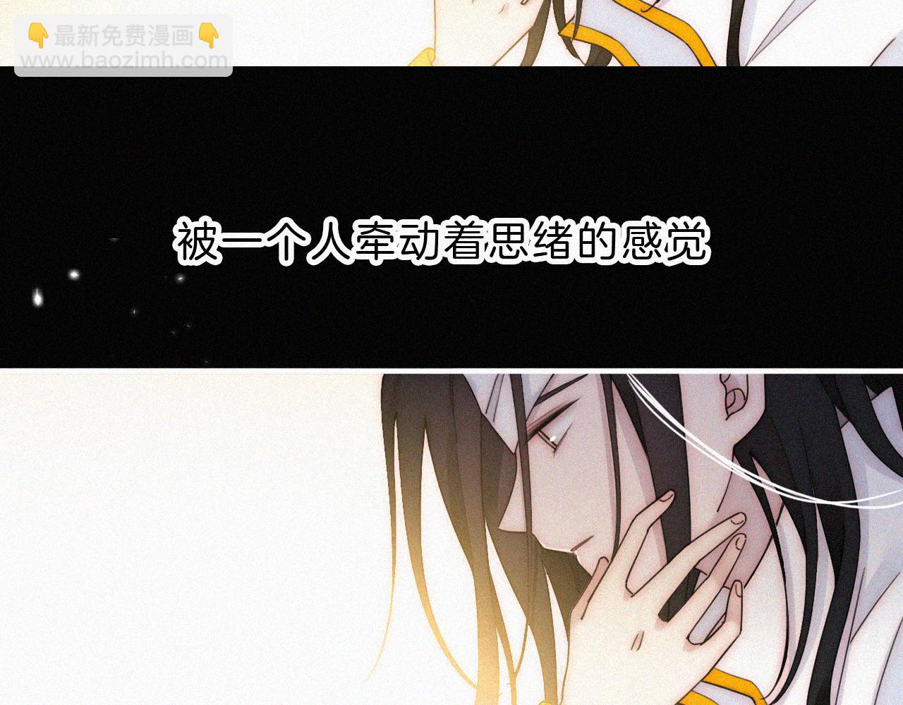 第165夜 义无反顾(1/2)-第184话